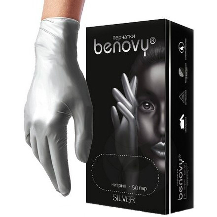 Benovy, Перчатки нитриловые TrueColor, серебряные, размер XS