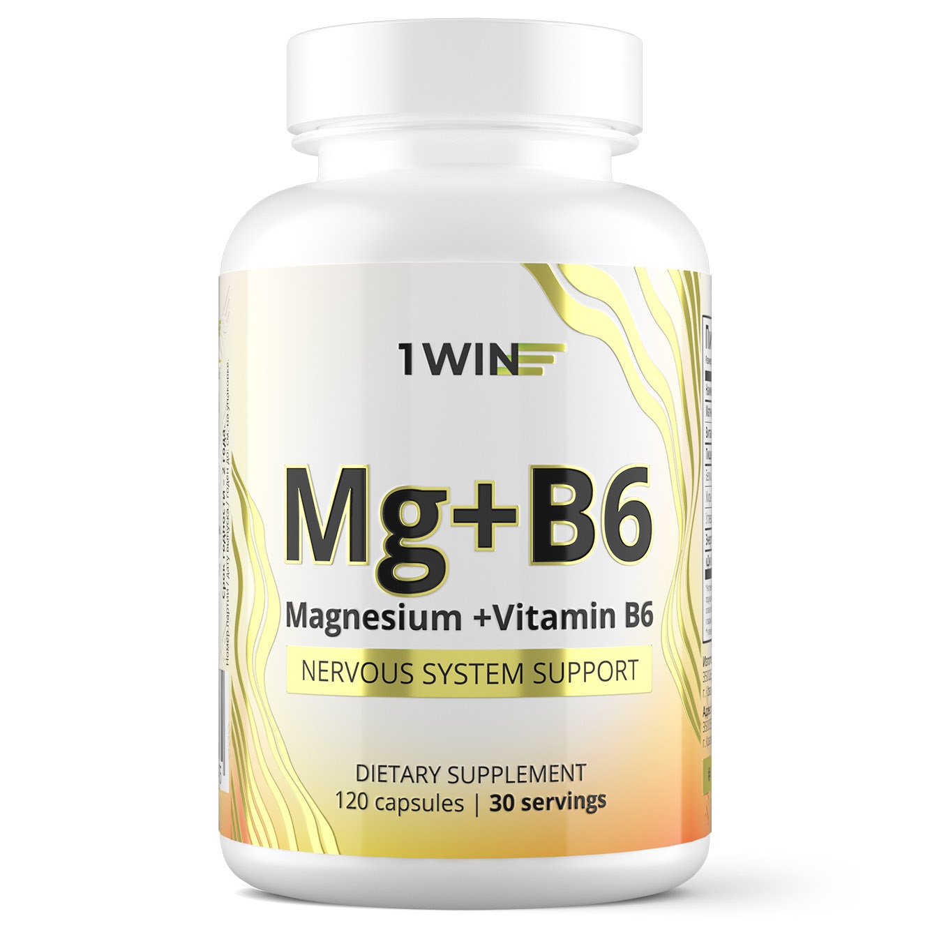 1WIN Комплекс Магния цитрат с витамином B6, 120 капсул (1W