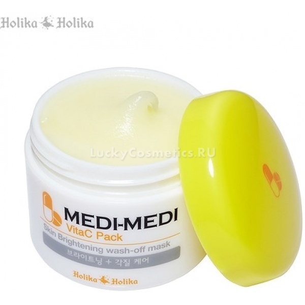Осветляющая маска с витамином С Holika Holika Medical Recipe