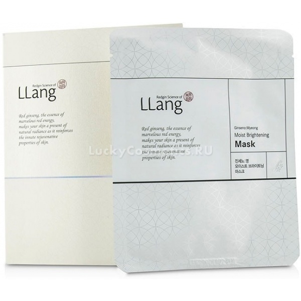 Увлажняющая тканевая маска Llang Ginseno Myeong Moist Bright