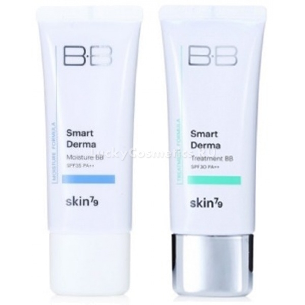 ВВ-крем увлажняющий Skin79 Smart Derma Mild M (Moisture BB) 