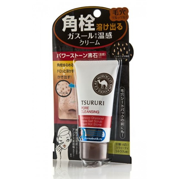 крем - маска для лица с глиной bcl tsururi mineral clay pack