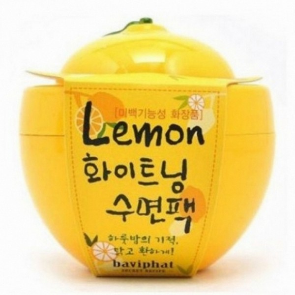 маска для лица с экстрактом лимона baviphat lemon whitening 