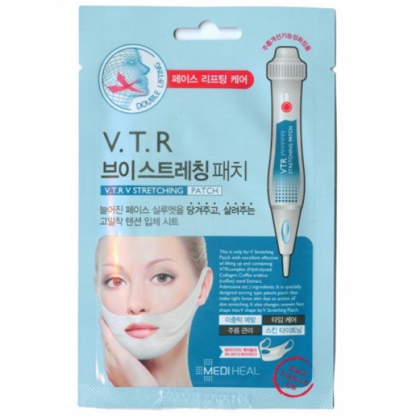 маска для v-зоны лица с эффектом лифтинга beauty clinic v.t.