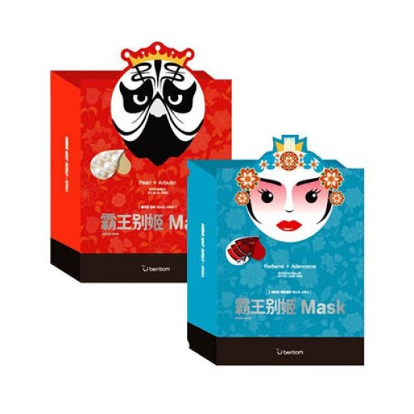 маска тканевая для лица berrisom peking opera mask series