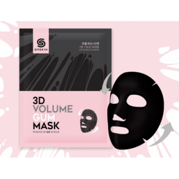 маска для лица омолаживающая
 berrisom g9 3d volume gum mask
