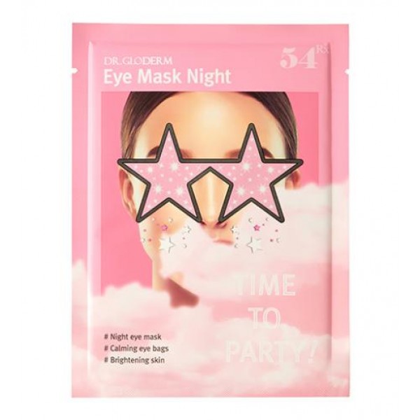 маска-патч для глаз ночная dr.gloderm eye mask night