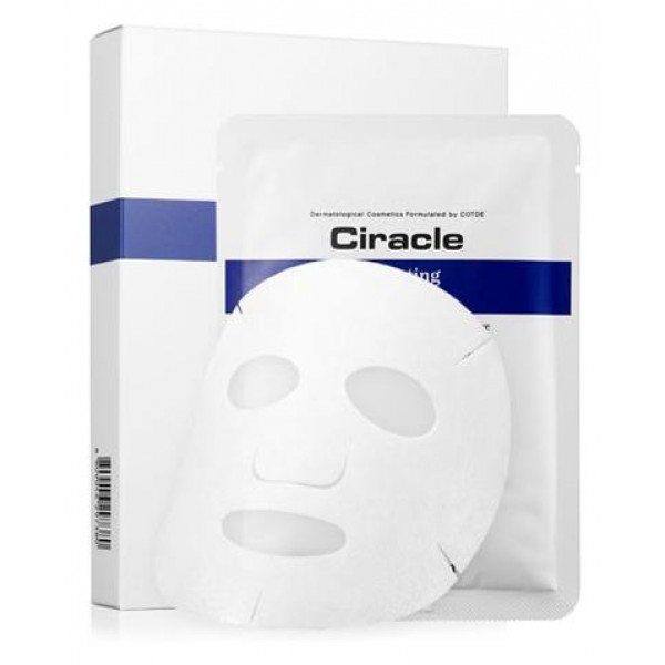 маска для лица тканевая увлажняющая ciracle hydrating facial