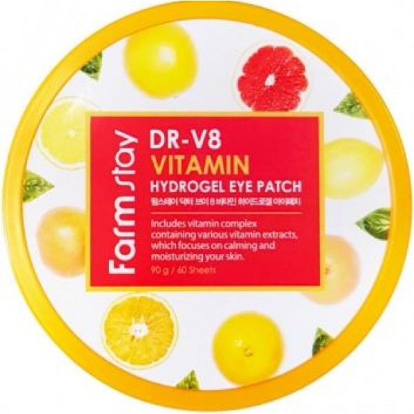 гидрогелевые патчи с витаминами farmstay dr-v8  vitamin hydr