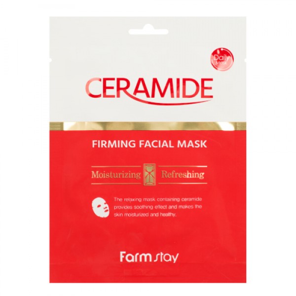 укрепляющая тканевая маска с керамидами farmstay ceramide fi