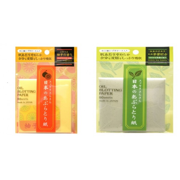 салфетки для снятия жирного блеска (с ароматом ) ishihara oi