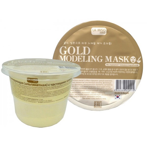 маска моделирующая с частицами золота la miso gold modeling 