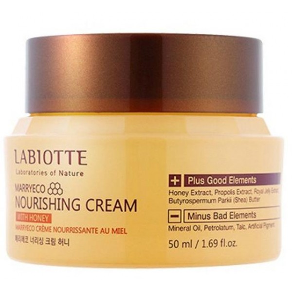 крем питательный с экстрактом меда labiotte marryeco cream h