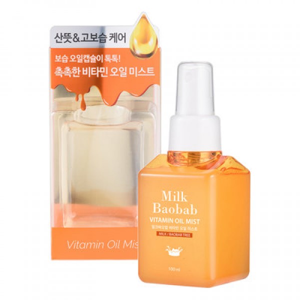 масло-спрей для лица milkbaobab vitamin oil mist