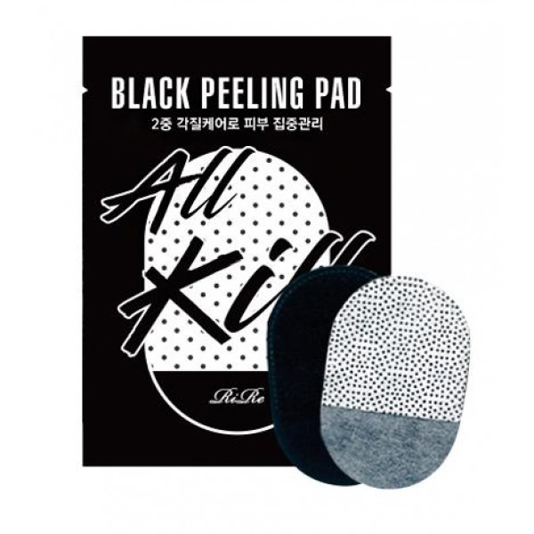 пилинг-пады очищающие rire all kill black peeling pad