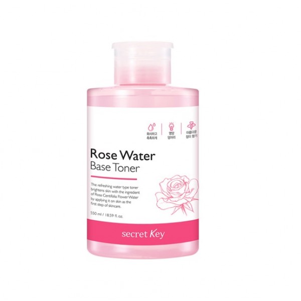 тонер с экстрактом розы secret key rose water base toner