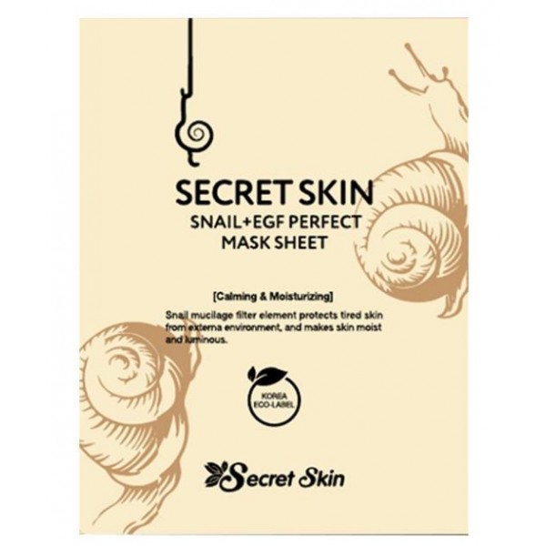 маска для лица тканевая с экстрактом улитки secret skin snai