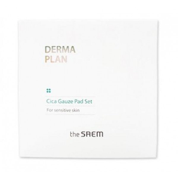 пады очищающие для чувствительной кожи the saem derma plan c