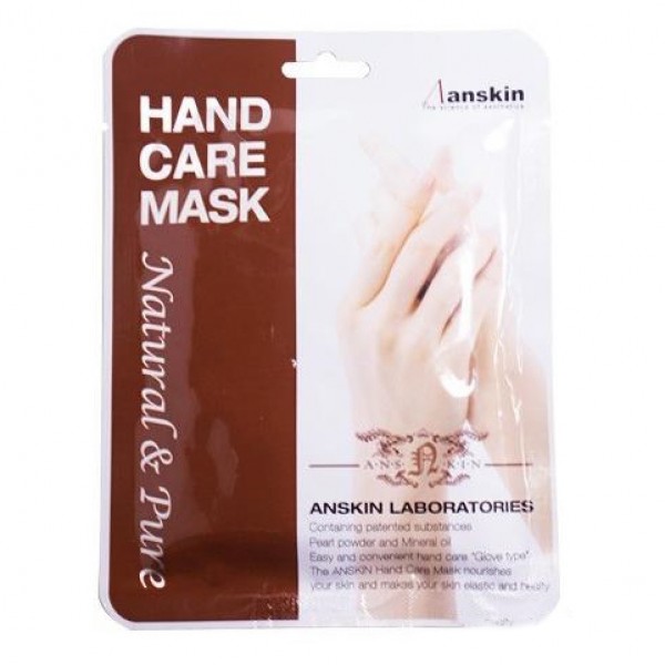маска для рук  anskin natural pure hand care mask