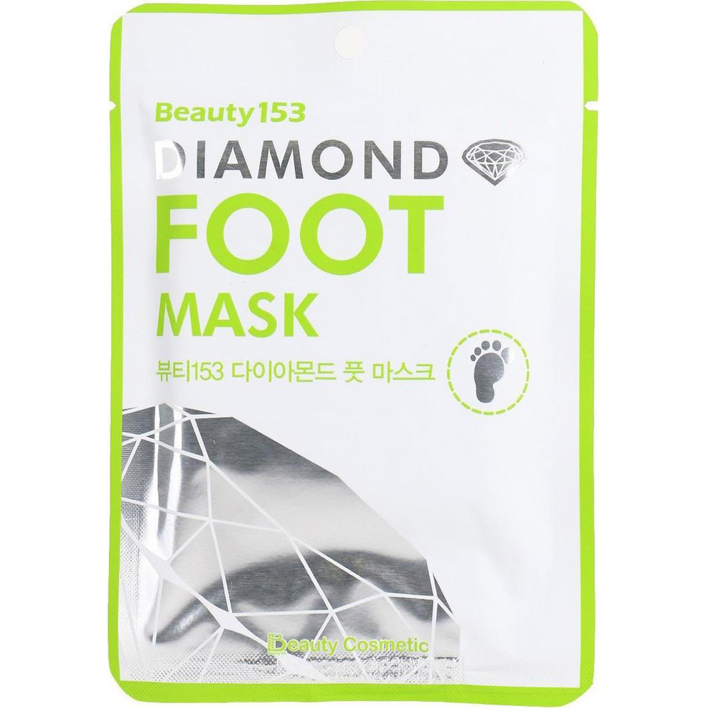 маска для ног beauugreen beauty153 diamond foot mask