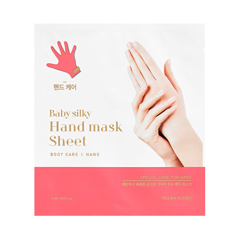 смягчающая маска для рук holika holika baby silky hand mask 