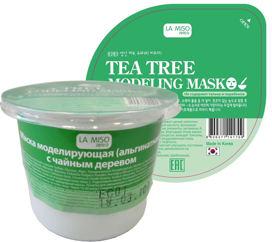 маска моделирующая с чайным деревом la miso tea tree modelin