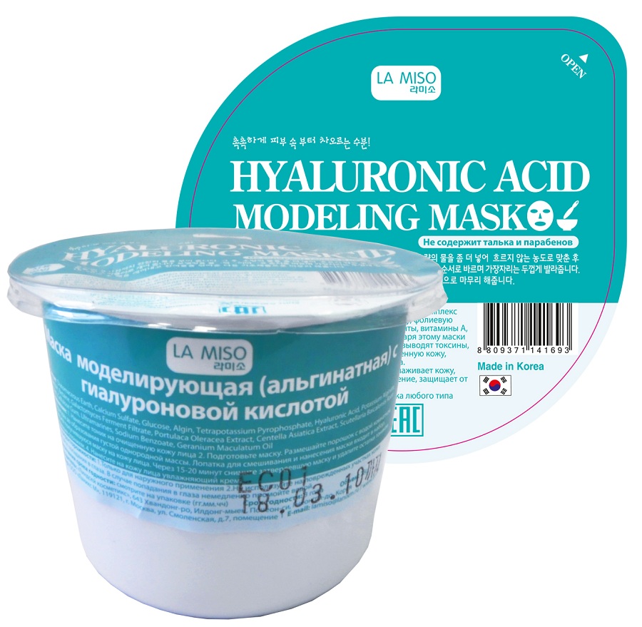 маска моделирующая с гиалуроновой кислотой la miso hyaluroni
