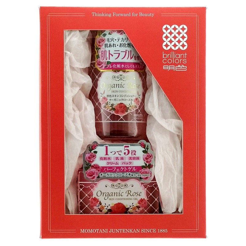 подарочный набор “увлажнение и уход” meishoku organic rose s