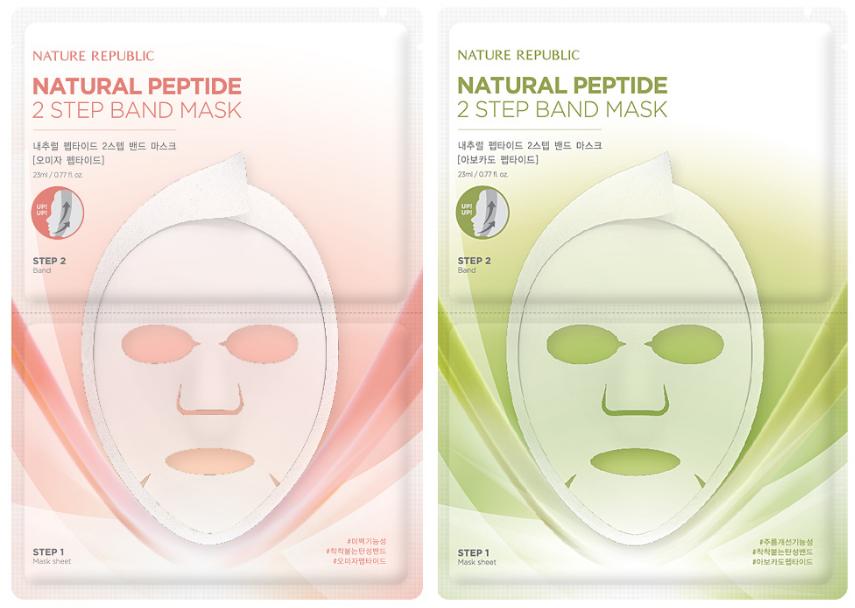 маска для лица двухшаговая nature republic natural peptide 2