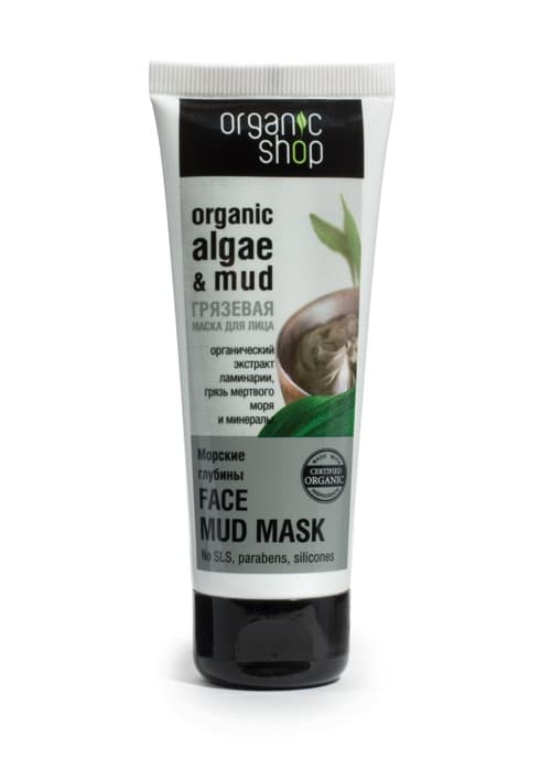 Face Mud Mask Organic Algae  Mud Маска Грязевая Для Лица Мор