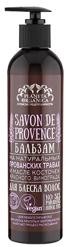 Savon De Provence Бальзам Для Блеска Волос