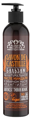 Savon De Castille Бальзам Для Всех Типов Волос