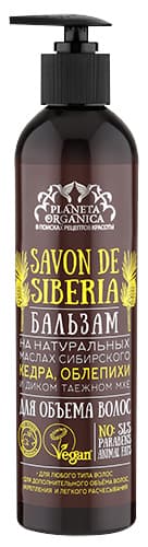 Savon De Siberia Бальзам Для Объема Волос