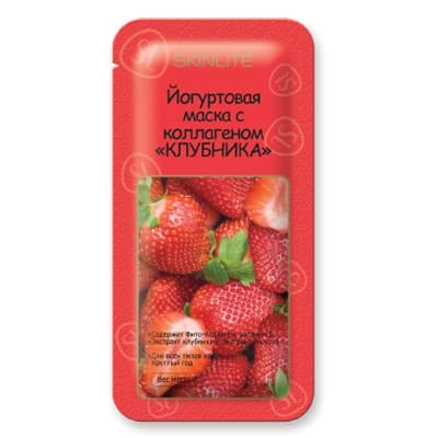 Strawberry Yogurt Masque Маска Йогуртовая С Коллагеном Клубн