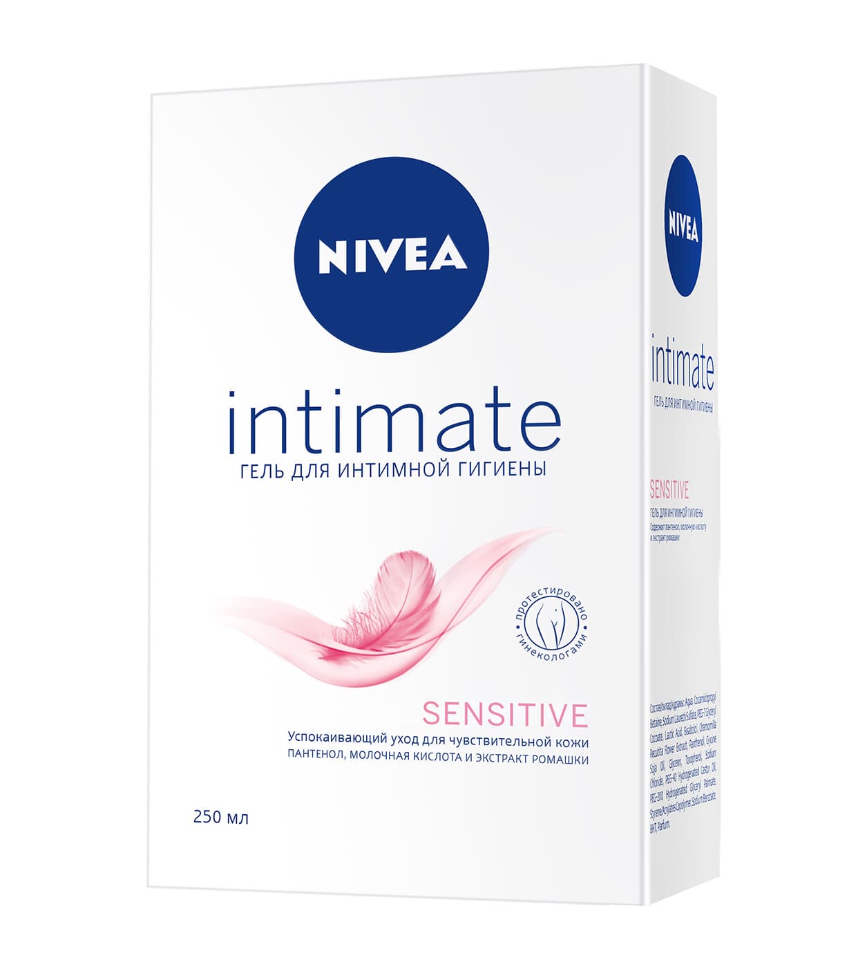 Intimate Гель Для Интимной Гигиены Sensitive