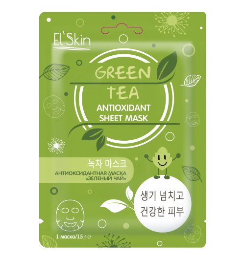 Antioxidant Mask Антиоксидантная Маска Зеленый Чай