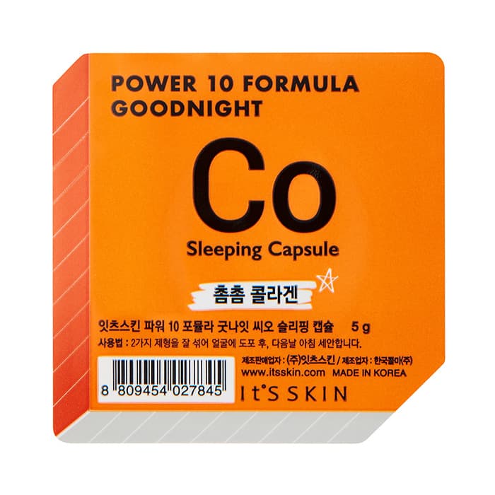 Power 10 Formula Goodnight Co Маска-Капсула Ночная Коллагено