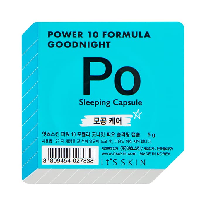Power 10 Formula Goodnight Po Маска-Капсула Ночная Сужающая 