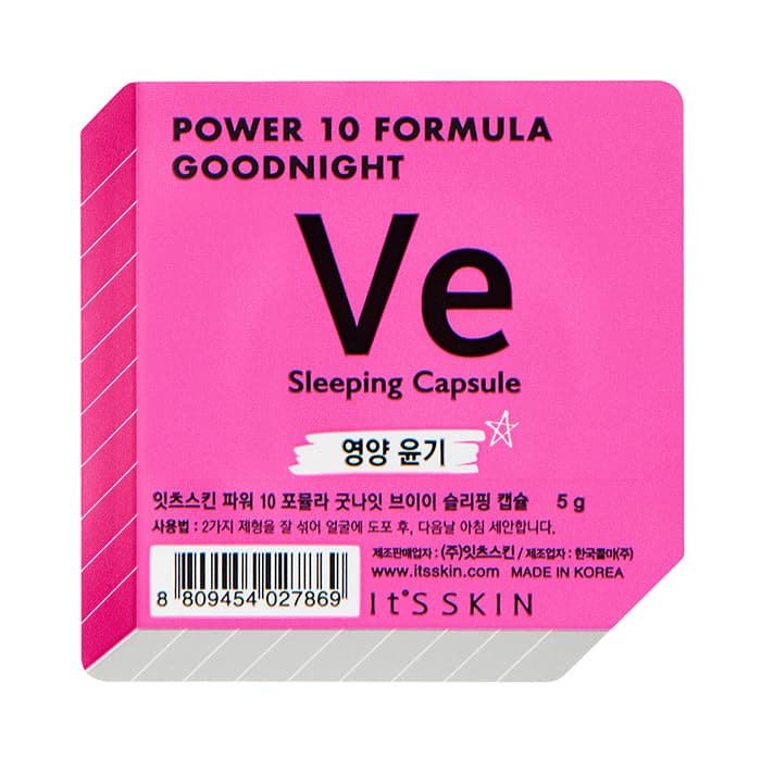 Power 10 Formula Goodnight Ve Маска-Капсула Ночная Питательн