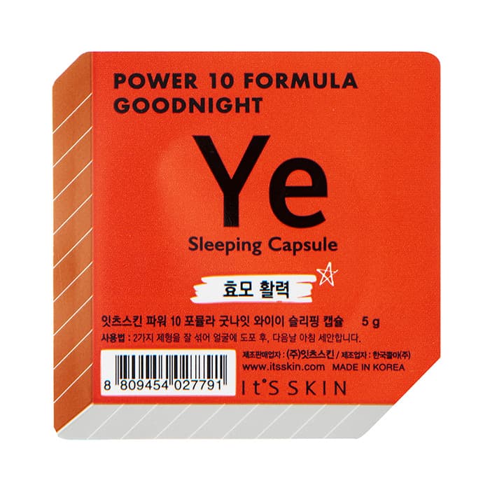 Power 10 Formula Goodnight Ye Маска-Капсула Ночная Питательн