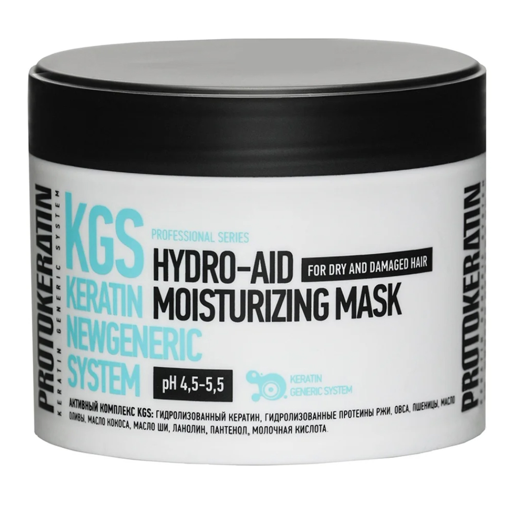 Hydro-Aid Moisturizing Mask Экспресс-Маска Увлажнение Для Же