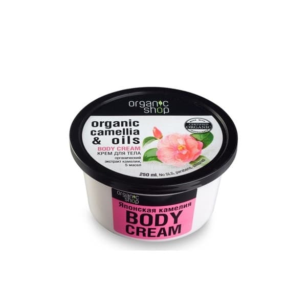 Body Cream Organic Camellia  Oils Крем Для Тела Японская Кам