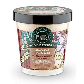 Body Desserts Almond  Honey Milk Скраб Для Тела Обновляющий