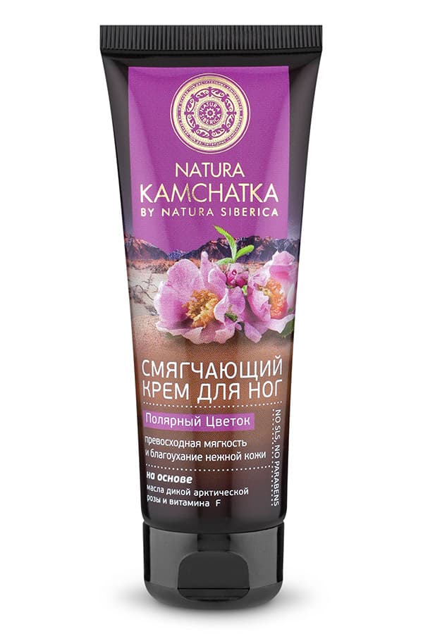 Natura Kamchatka Крем Для Ног Полярный Цветок Мягкость И Бла