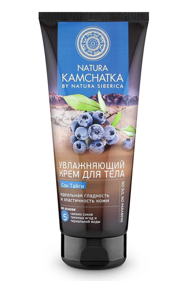 Natura Kamchatka Крем Для Тела Сок Тайги Идеальная Гладкость