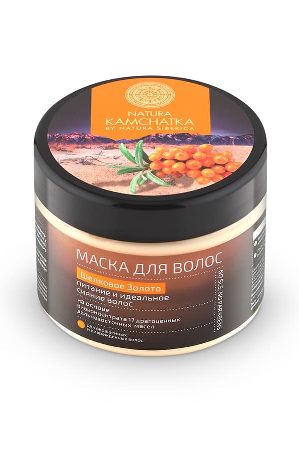 Natura Kamchatka Шелковое Золото Маска Для Волос Питание И С