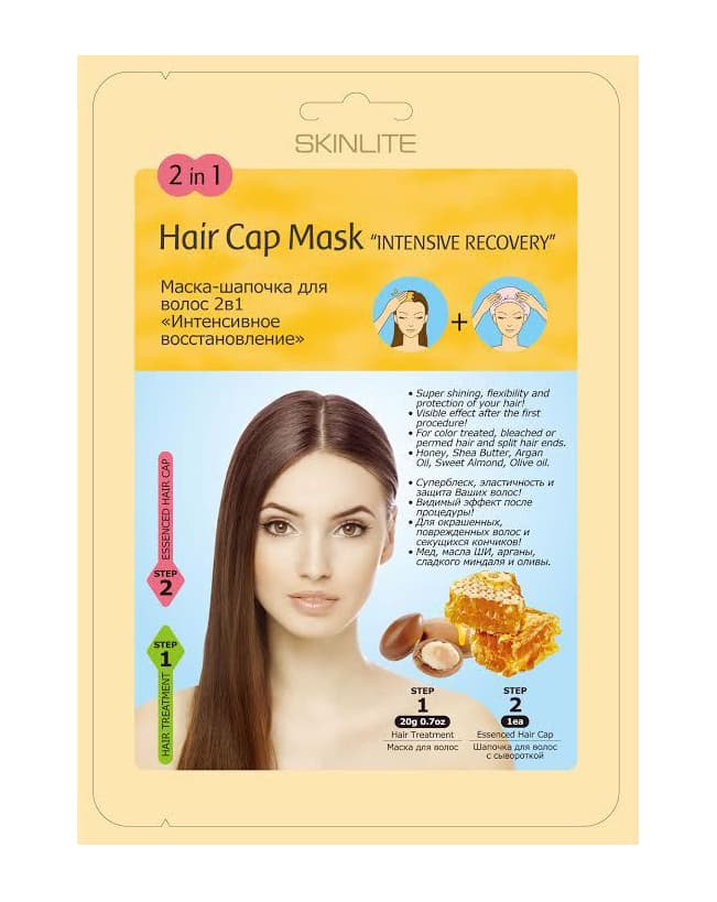 Hair Cap Mask Маска-Шапочка Для Волос 2В1 Интенсивное Восста