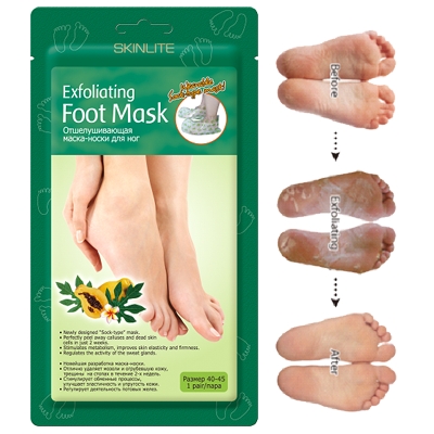 Exfoliating Foot Mask Отшелушивающая Маска-Носки Для Ног Раз