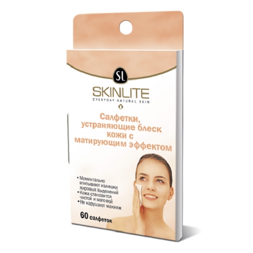 Eliminating Skin Shine Tissues With Matting Effect Салфетки 