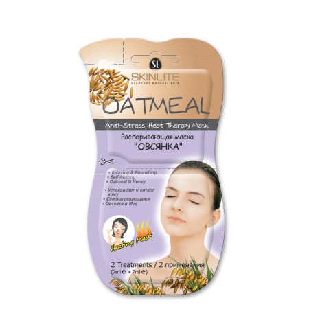 Oatmeal Anti-Stress Heat Therapy Mask Распаривающая Маска Ов